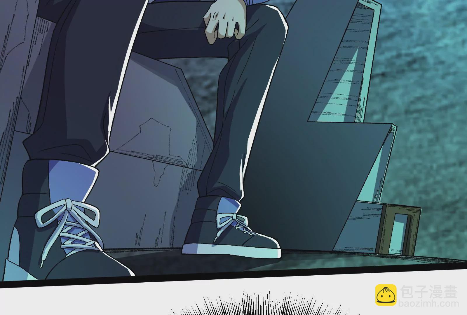 古神遊戲 - 第78話緣由！和生命魔法有關嗎(1/3) - 1